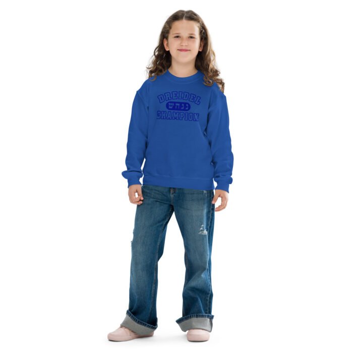 Youth Dreidel Sweatshirt - Image 5