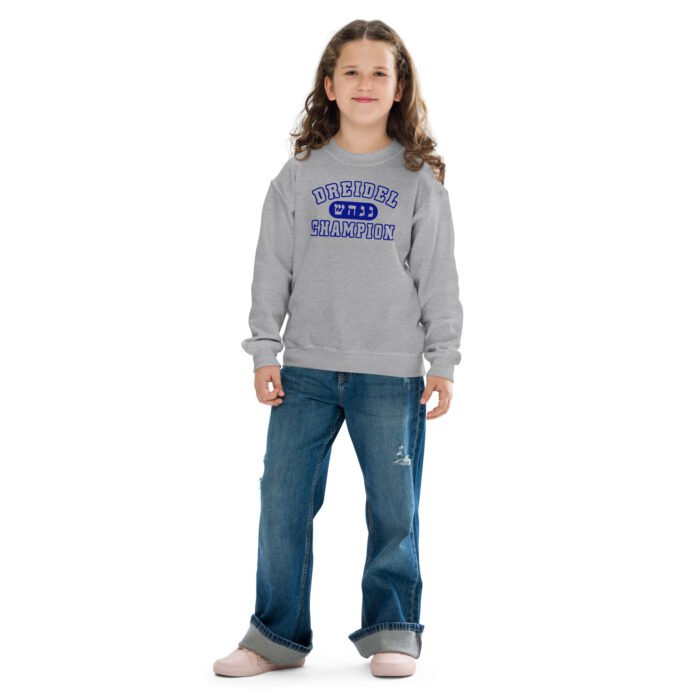 Youth Dreidel Sweatshirt - Image 6